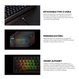 Fantech Atom63 MK859 Mechanical Gaming Keyboard Arabic/English - Fantech Jordan | Gaming Accessories Store 
