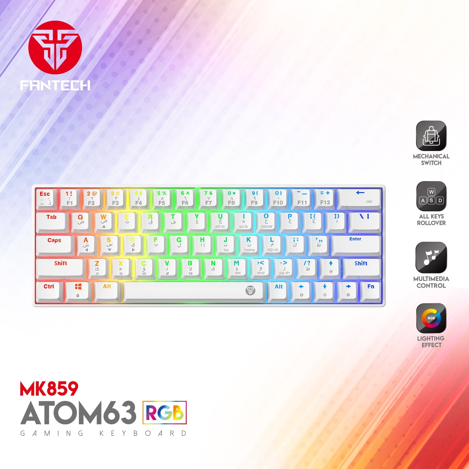 Fantech Atom63 MK859 Mechanical Gaming Keyboard Arabic/English - Fantech Jordan | Gaming Accessories Store 